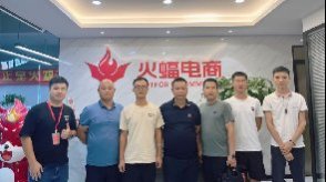 <b>離陽：在不確定的世界中，篤定前行</b>