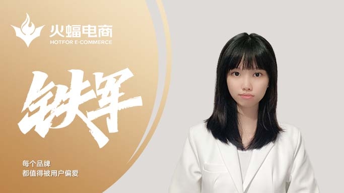 木檸：堅定目標(biāo)，超越自我