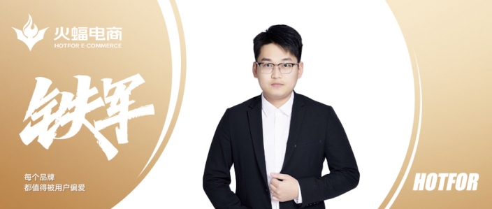 旺仔：于高山之巔，永遠有挑戰新事物的勇氣