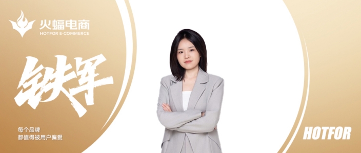 源澄：感受人生和風景，與鼓舞和期待共鳴